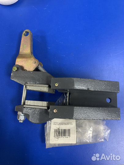 Суппорт ручника Lonking в сборе с колодками