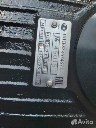 Рулевой редуктор газ 3309 с Гур