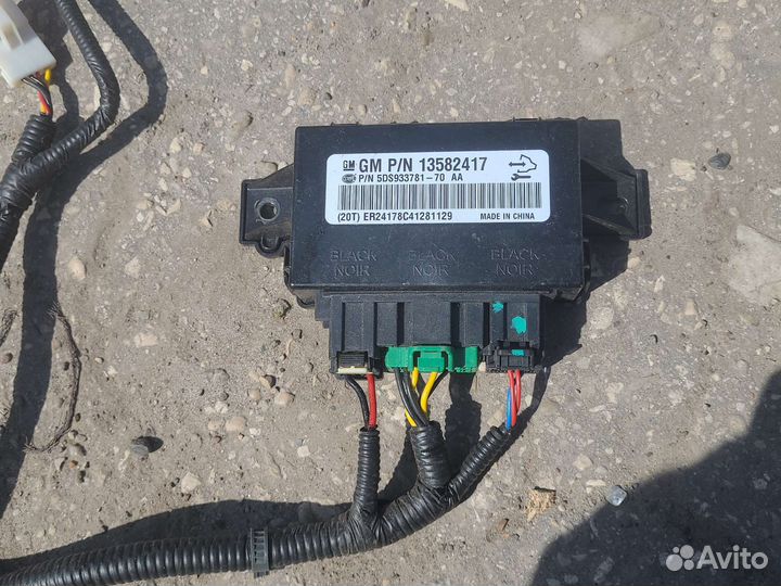 Предохранитель подогрева сидений шевроле авео т300 Предохранитель кондиционера шевроле авео т300