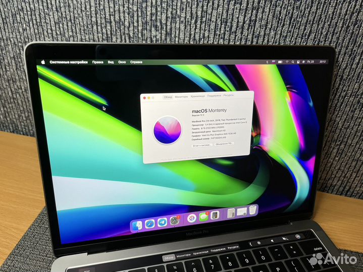 MacBook Pro 13 2019 Touch Bar