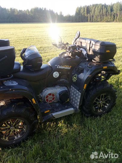 Квадроцикл