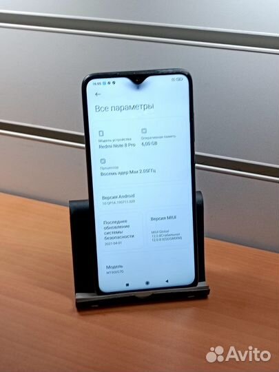 Xiaomi Redmi Note 8 pro 6/128gb 5000акб засвет