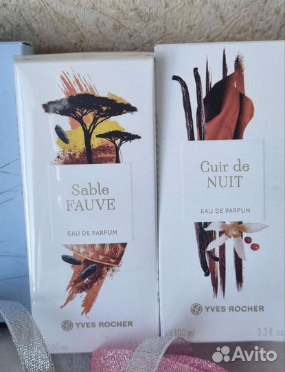 Ив Роше парфюмерная вода Sur la Monoi Sel Dazur