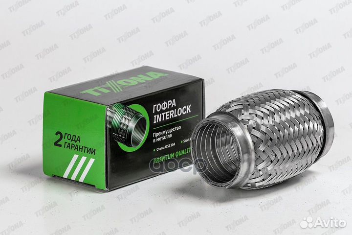 Гофра 45/100 (aisi 304 with interlock) P45100