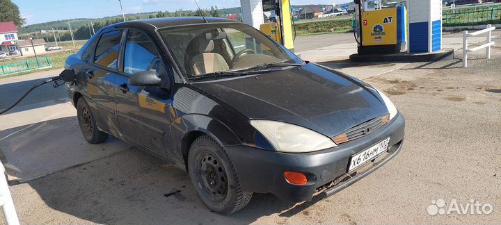 Форд фокус 1 радиатор вентилятор генератор привод