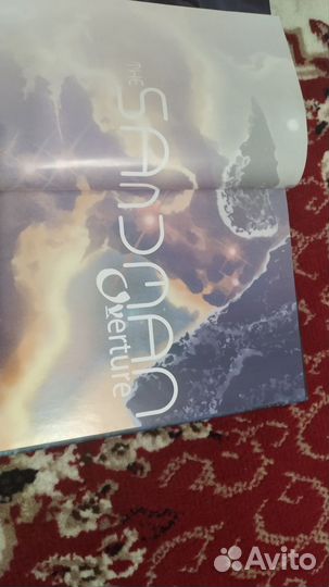 Sandman Overture, Нил Гейман, Увертюра