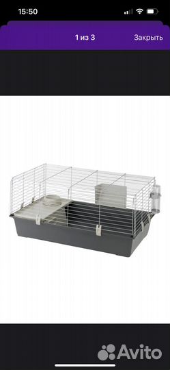 Клетка rabbit 100 new ferplast