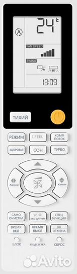 Внутренний блок мульти системы Haier AS35S2SF2FA-W