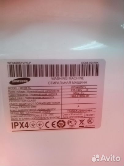 Стиральная машина samsung Diamond 4кг