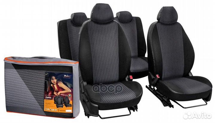 Чехлы для UAZ Hunter (07) Лима, 13 пред., зад