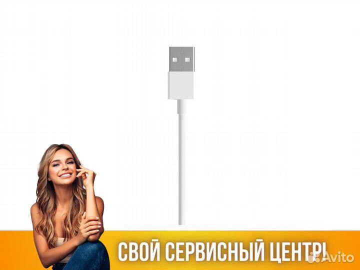 Кабель Mi 2-in-1 USB Cable Micro-USB to Type
