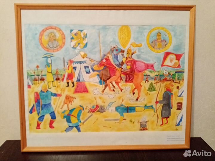 Картина акварелью: