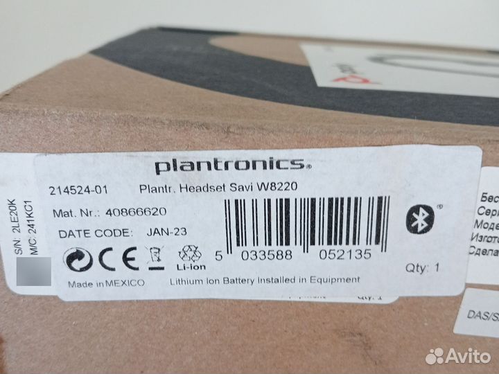 Наушники Plantronics