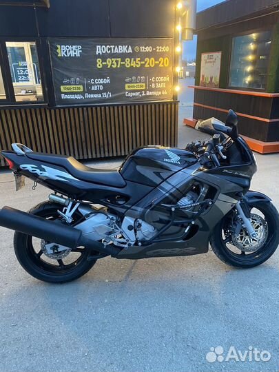 Honda CBR 600 F3