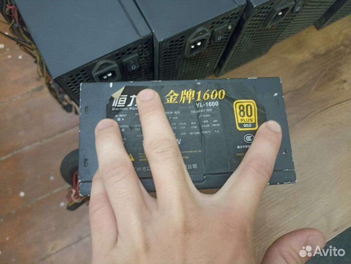 Блок питания 1600w майнинг