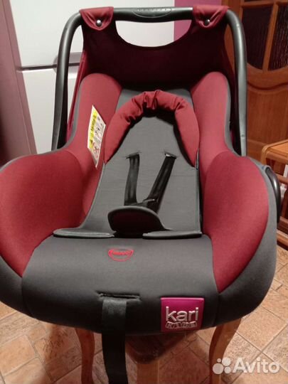 Автолюлька бу