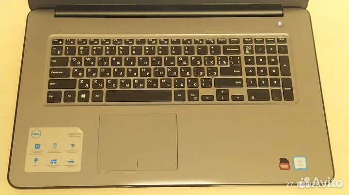 Dell inspiron 5767