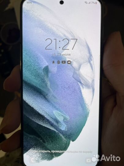 Samsung galaxy s21 256gb