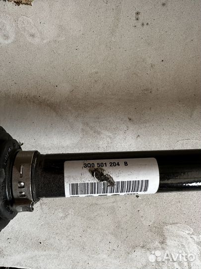 Привод правый задний Kodiaq,Tiguan