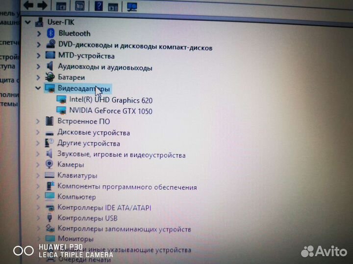 Ноутбук hp