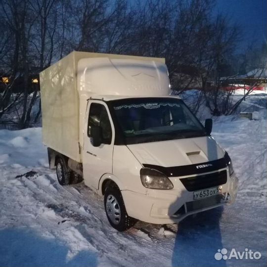 Услуги спецтехники