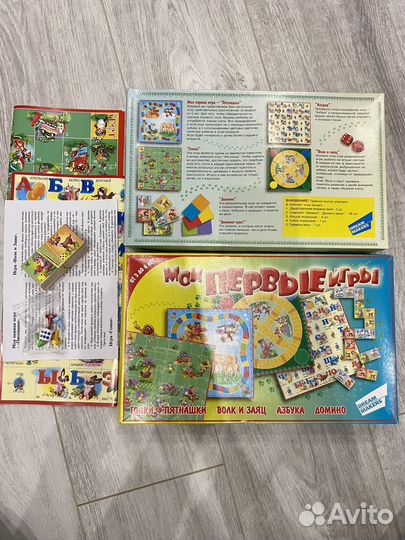 Развивающие игры для малышей