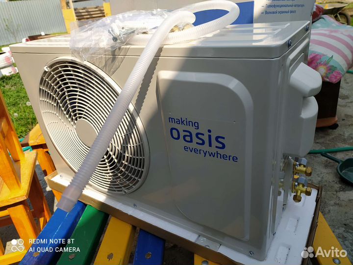 Кондиционер Oasis OC3D-9