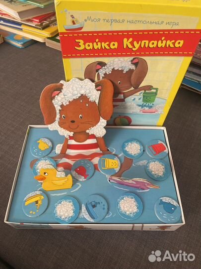 Настольная игра haba Зайка-купайка