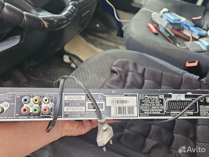 Dvd проигрыватель pioneer