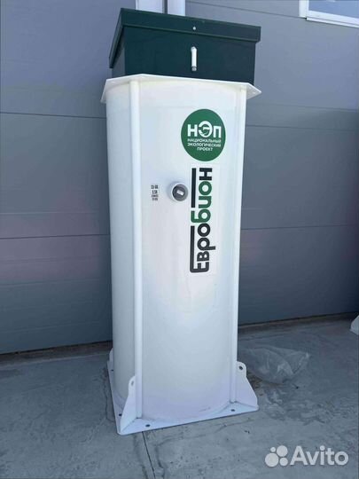 Септик с доставкой для большой семьи