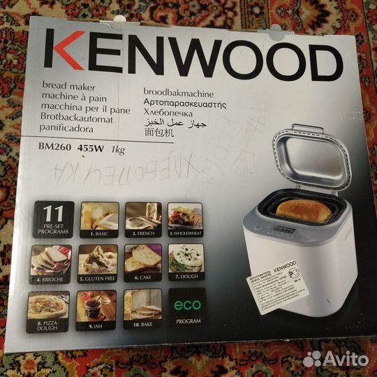 Хлебопечка Kenwood MB260