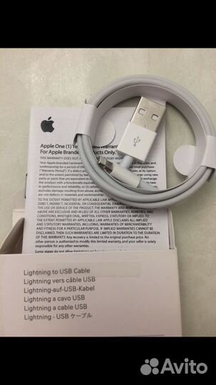 Usb кабель для iPhone