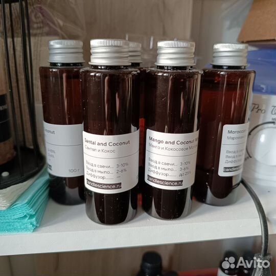 Масла Candle Science (из личных запасов)