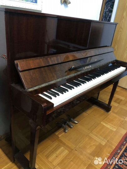 Пианино-Ноктюрн. Настройка Продажа Гарант Доставка