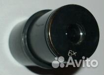 Окуляры для микроскопа мбс