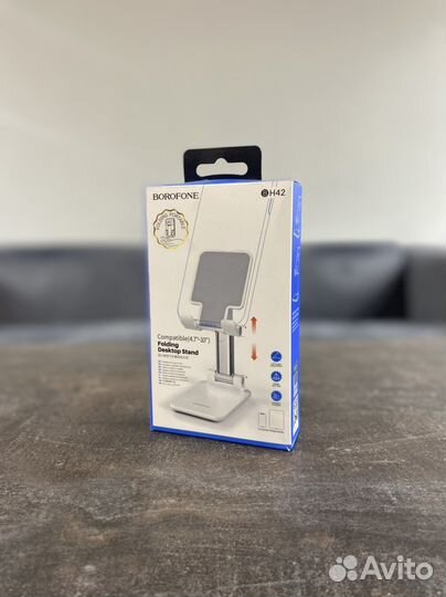 Подставка для телефона