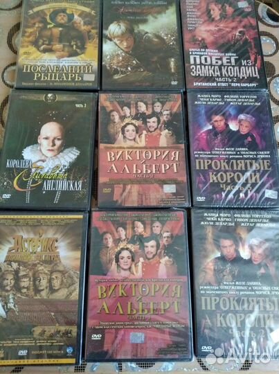 Диски двд- Новые, лицензионные по 50руб