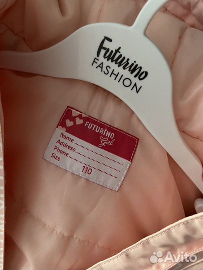 Кутка для девочки 110