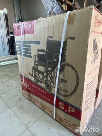 Кресло-коляска для инвалидов