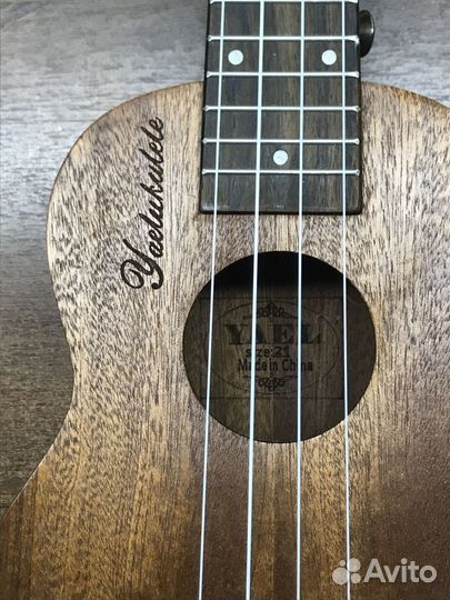 Укулеле Yeal ukulele