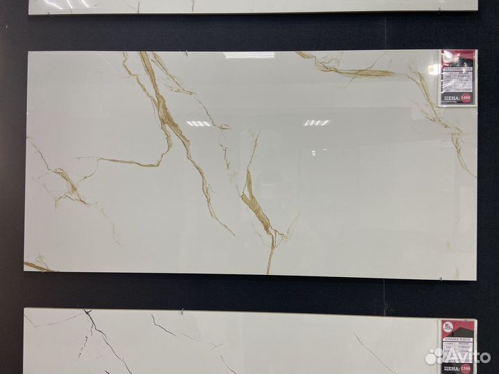 Керамоганит/Керамическая плитка/Кафель