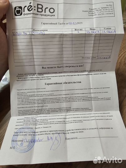 AirPods Pro (2nd generation) magsafe USB-C