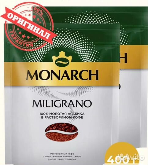 Валенки женские 39