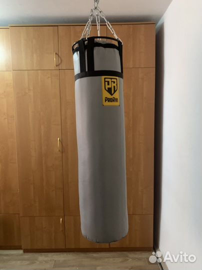 Боксерский мешок 50 кг
