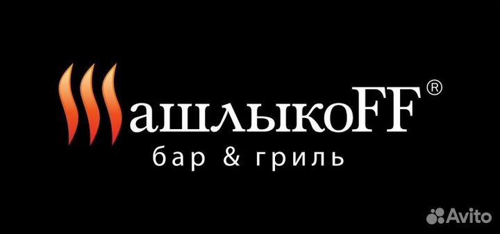 Курьер готовых блюд