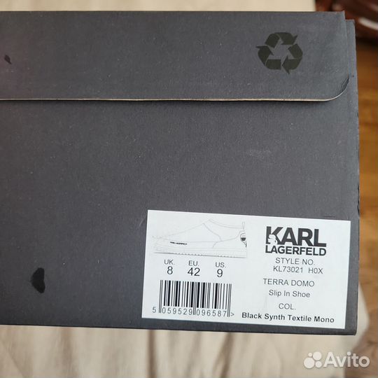 Угги Karl lagerfeld оригинал