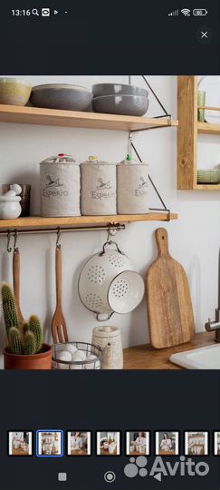 Мешки для сыпучих продуктов