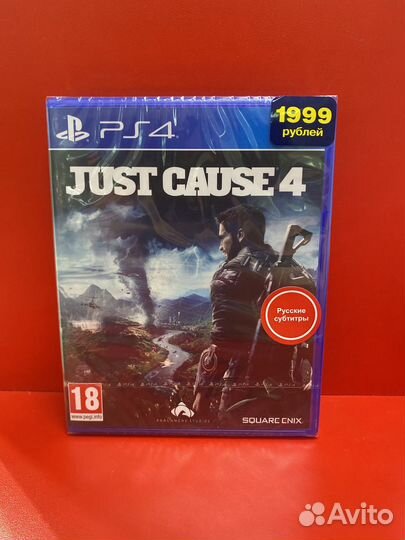 Just cause 4 PS4