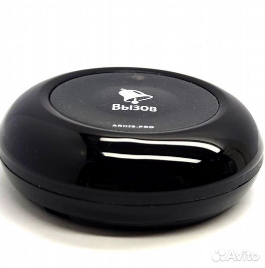 Беспроводная кнопка вызова мед персонала Премиум