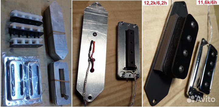 Rickenbacker бас - бриджи (мосты) и все запчасти